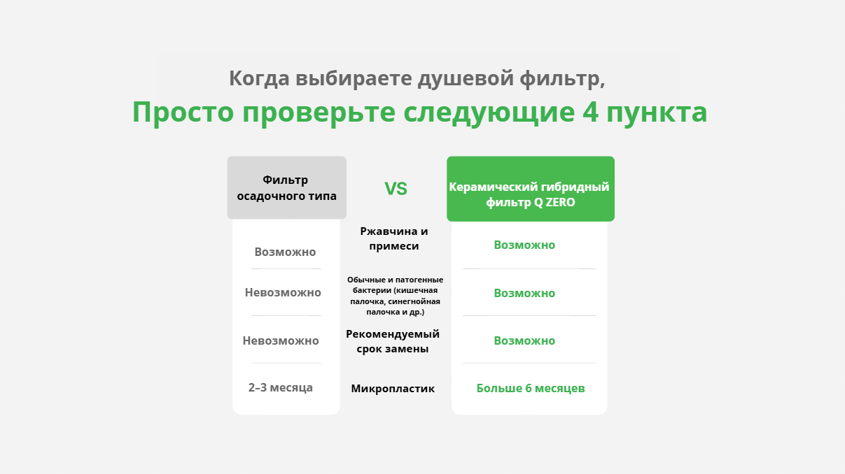 Screenshot 5.png